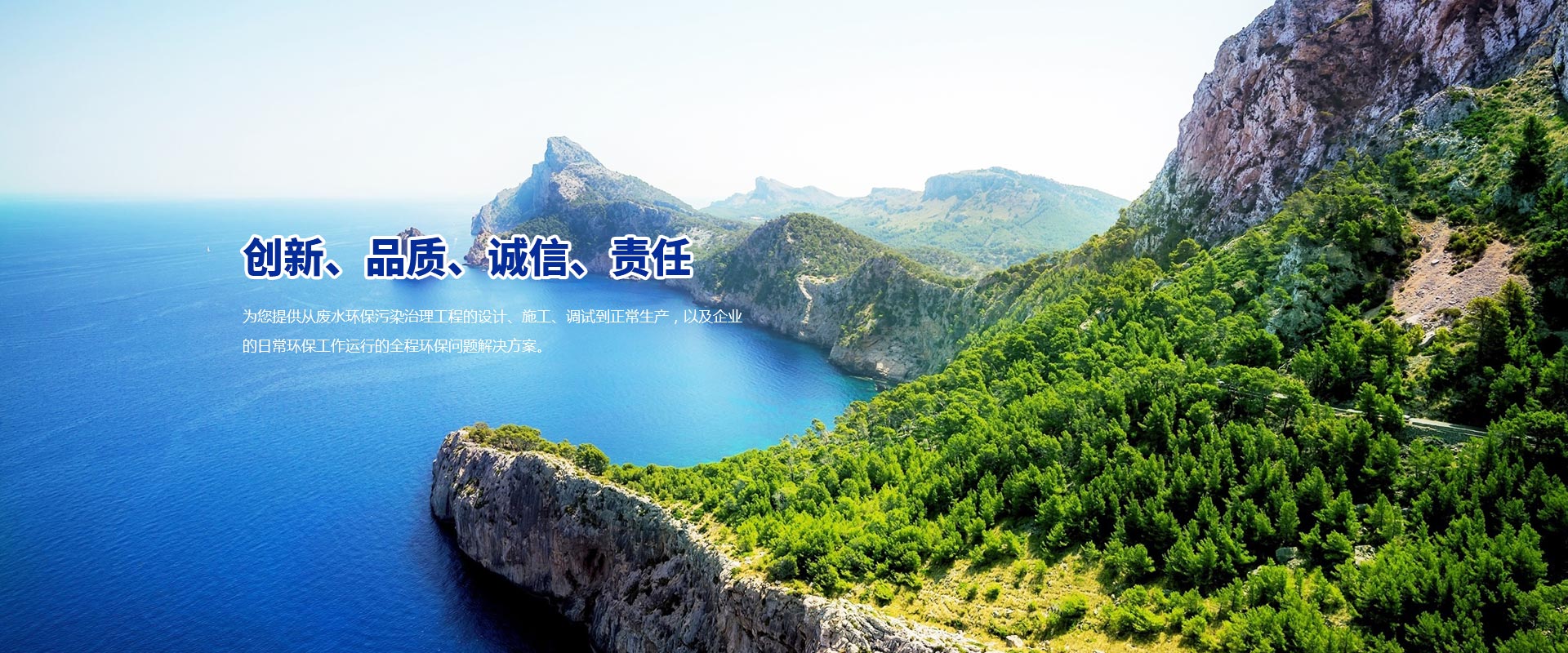 振動(dòng)流化床干燥機(jī)、氯化鈉蒸發(fā)器、結(jié)晶器廠(chǎng)家、硫酸鈉蒸發(fā)器、硫酸鈉干燥設(shè)備、氯化鈉干燥系統(tǒng)、MVR蒸發(fā)器、強(qiáng)制循環(huán)蒸發(fā)器、山東干燥設(shè)備